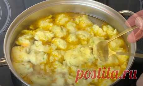 Суп с картофельными клёцками