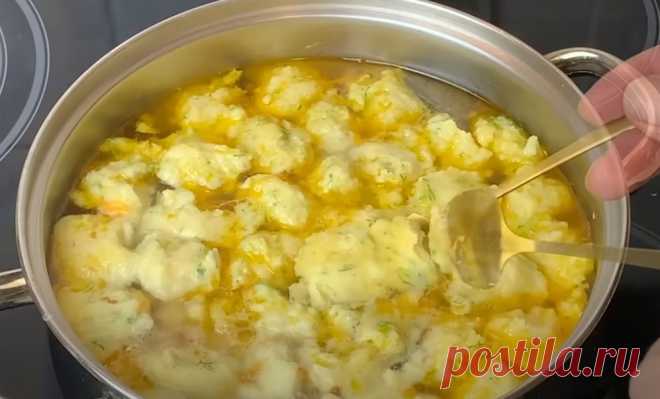 Суп с картофельными клёцками