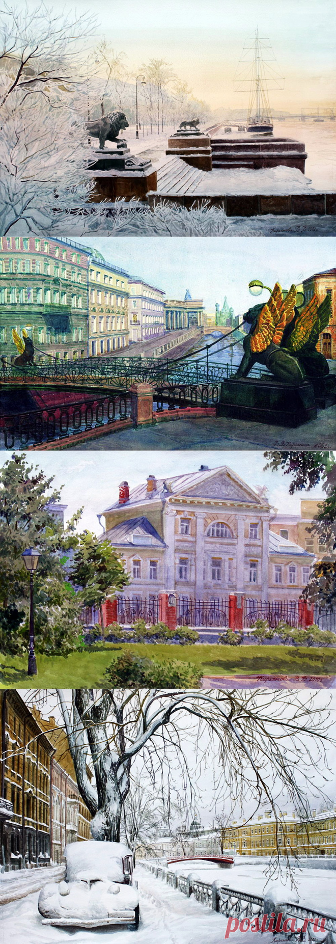 Санкт-Петербург .Дыхание акварели. Кирьянова Виктория Владимировна (Viktoria Kiryanova).