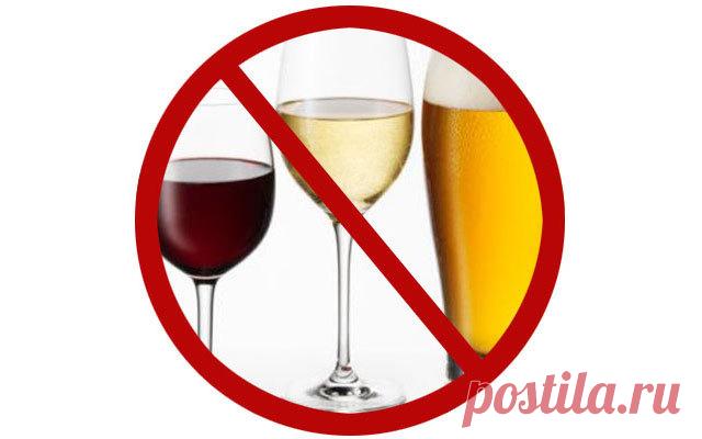 📳 Как снять похмелье на дому быстро и эффективно?

Риск «уйти в запой» можно значительно снизить, если вместо очередной дозы, применять другие средства, снимающие неприятные симптомы похмелья.

Помогает обильное питьё: минералка, клюквенный морс, сладкий чай с лимоном, кисломолочные напитки или традиционный в таких случаях рассол.

Показаны в этом состоянии прогулки на свежем воздухе и полноценный сон. А если заснуть не удаётся, можно принять успокоительные средства: наст...