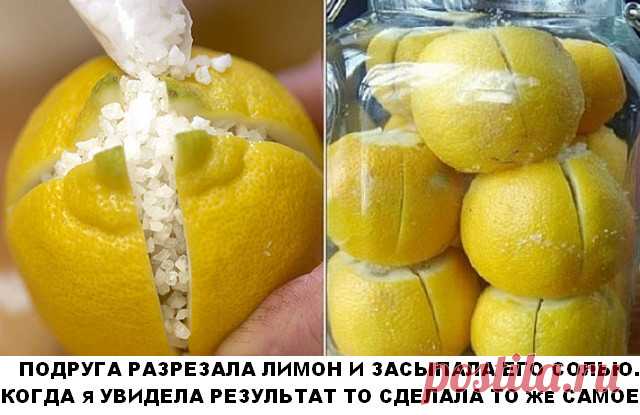 Это то, что происходит с вашим телом, когда вы едите один авокадо в день