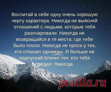 Хорошо сказано.