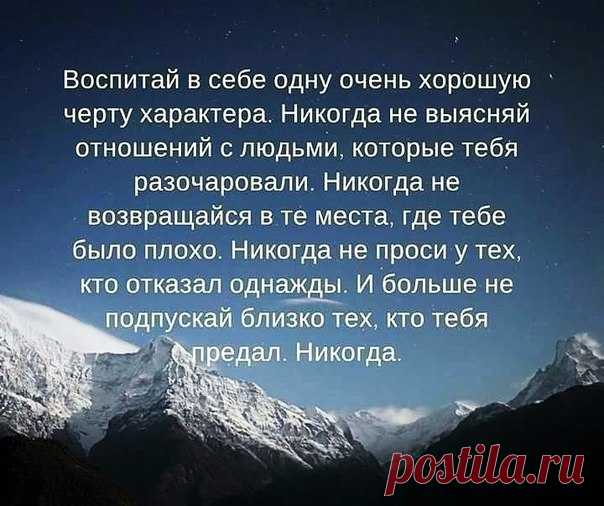 Хорошо сказано.