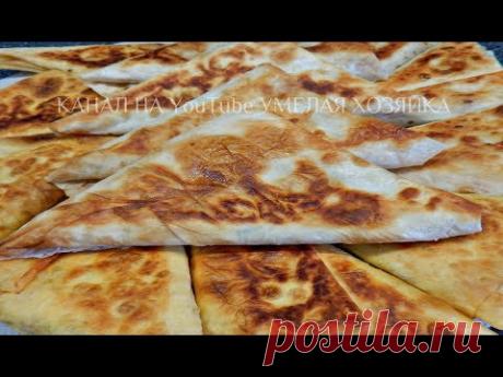 ХРУСТЯЩИЕ УГОЛЬНИКИ С ТУШЕНОЙ СВЕЖЕЙ КАПУСТОЙ НЕРЕАЛЬНО ВКУСНО