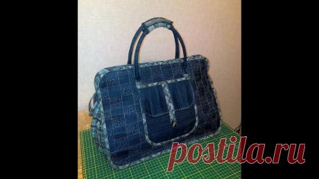 сумка дорожная из джинсов сшить дома своими руками Шьем дорожную сумку из джинсовой ткани в домашних условиях. Пошаговая инструкция