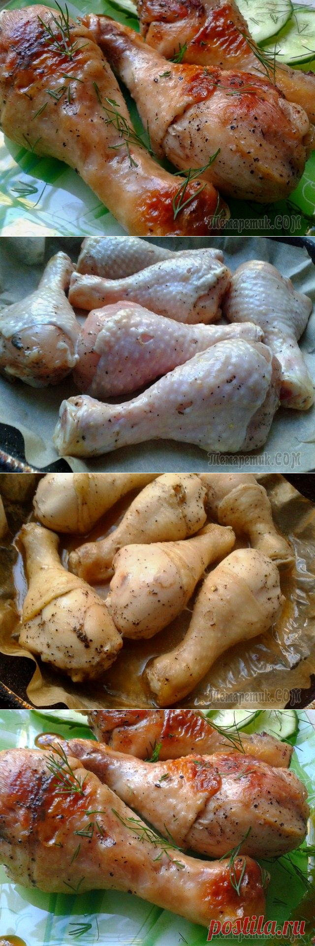ЖАРИМ НА БУМАГЕ,БЕЗ МАСЛА!!!
