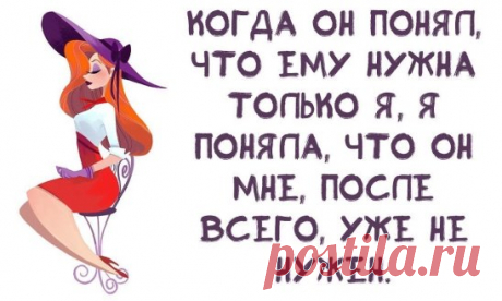Одноклассники