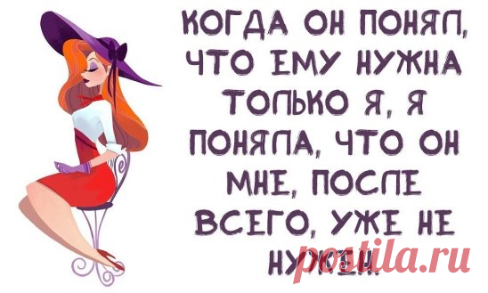 Одноклассники