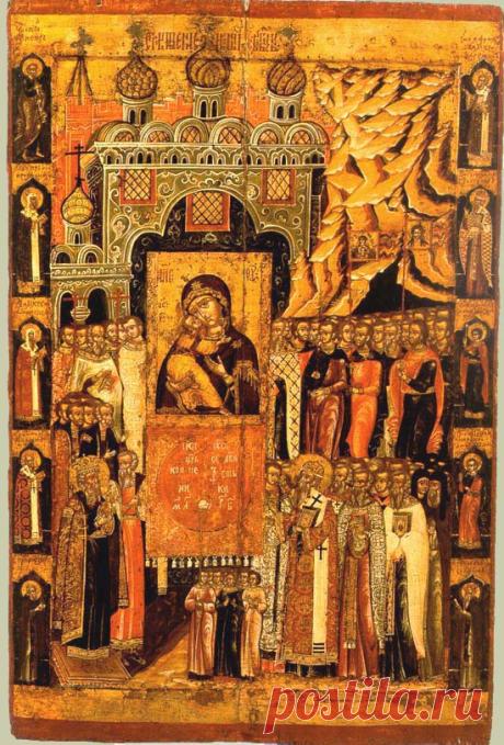 8 СЕНТЯБРЯ - СРЕТЕНИЕ ВЛАДИМИРСКОЙ ИКОНЫ ПРЕСВЯТОЙ БОГОРОДИЦЫ (1395). ПАМЯТЬ СВЯТЫХ МУЧЕНИКОВ АДРИАНА И НАТАЛИИ.