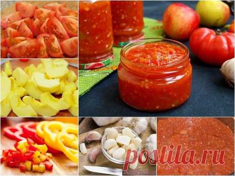 Яблочная аджика
Очень вкусная аджика, готовлю её каждый год в большом количестве.

Ингредиенты:
- 2 кг помидоров,
- 1 кг болгарского перца,
- 500 г моркови,
- 500 г яблок,
- 200 г чеснока,
- 3 стручка острого перца (рекомендую брать по вкусу)
- 250 мл растительного масла,
- соль и черный молотый перец по вкусу.

Приготовление:
1. Яблоки почистить, удалить сердцевину и порезать дольками.
2. Морковь помыть и почистить. Порезать кусочками что бы легче было перекрутить.
3. Пом...