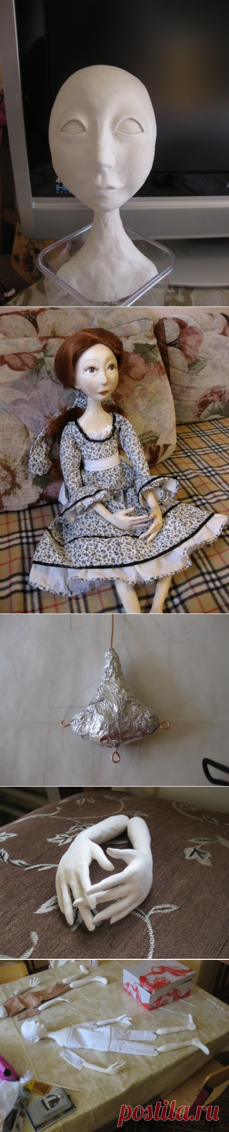 Будуарная кукла. Кукла Марины Пустовойтовой (по мастер-классу Ольги Феофановой).