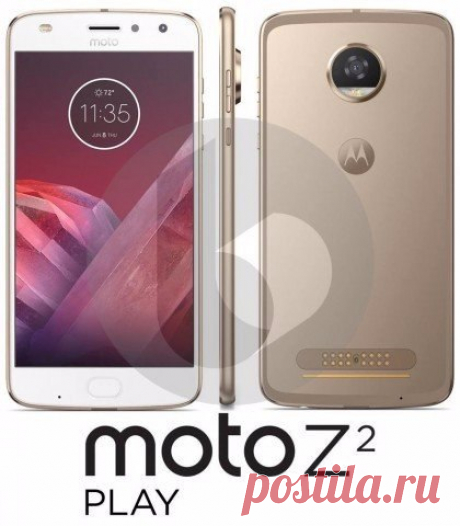 Moto Z2 Play сохранит модульную конструкцию На прошлой неделе в сети появились изображения множества ещё не анонсированных смартфонов Moto, в том числе и флагманского Moto Z Force второго поколения. И вот, спустя неделю, ресурс TechnoBuffalo, где работает известный инсайдер Эван Бласс, опубликовал первое изображение нового Moto Z2 Play. Как и Moto Z2 Force, он будет похож на предшественника, но с небольшими изменениями во внешнем виде - в стиле Moto G5 и Moto G5 Plus. Отсутствие кардинальных…