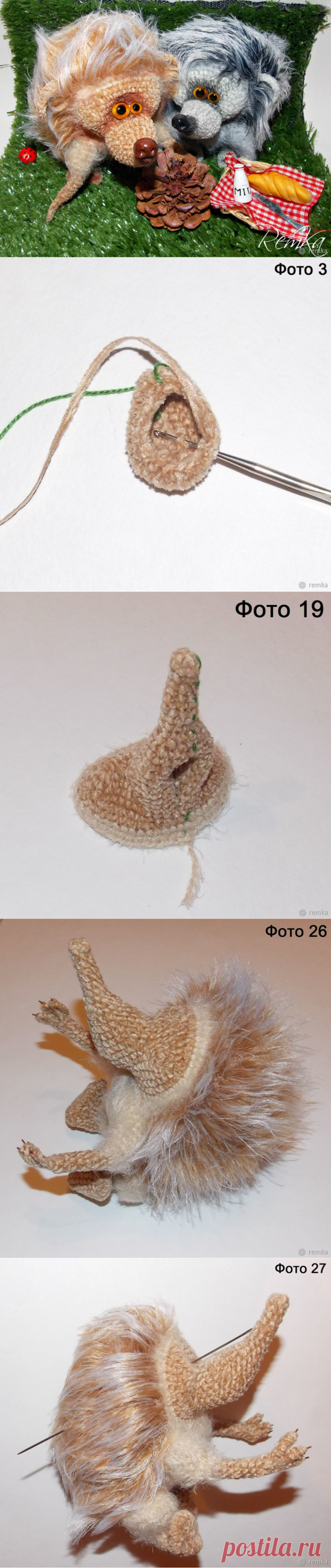 Вяжем крючком веселых ёжиков - Ярмарка Мастеров - ручная работа, handmade