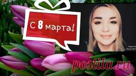 /Наши женские мечты.../ Ирина Самарина-Лабиринт