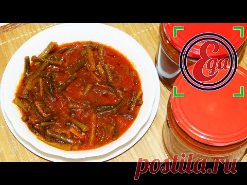 Пикантные чесночные стрелки в томатном соусе