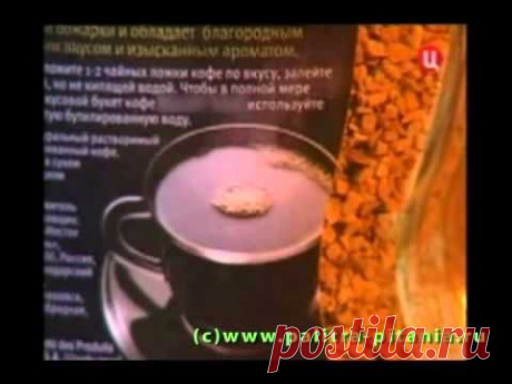 Страна советов: Как выбрать качественный кофе и на что обратить внимание?