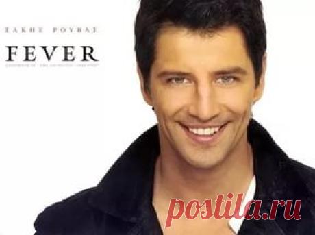 Sakis Rouvas (1991 album):