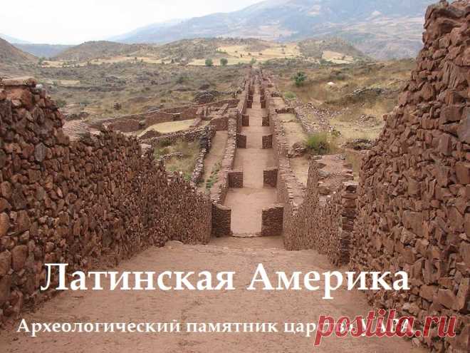 В том районе, где берет свое начало от речки Могак (Могикан) речка Мусык (Мочека) впадает еще одна речка под названием Кужановское Могак (Могикан), в которое, в самом начале, впадает еще одна речка под названием Мусак (Мочека).
  Отсюда, не трудно догадаться, почему в языке МАЙЯ присутствия 85% именно башКОРТских слов.