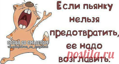 Хи-хи-хи...ржака!
Светлана НАРАЩИВАНИЕ НОГТЕЙ