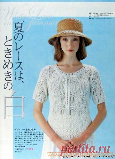 KEITO DAMA 2006 No.130