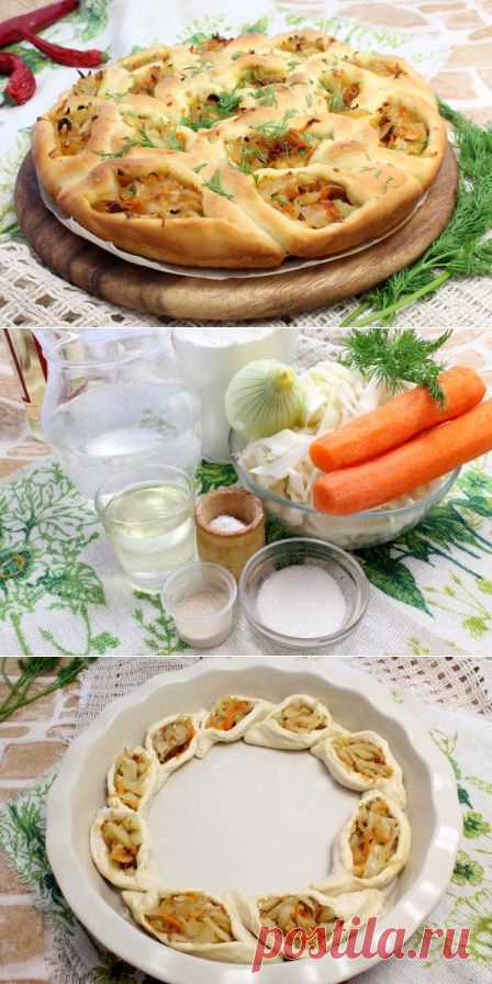 Пирог с капустой. | Интересные рецепты