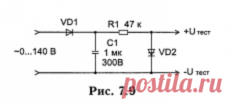 Тестирование динисторов, тиристоров, симисторов | Electro-Manual.ru Электрика, Электроника, Радио, Схемотехника