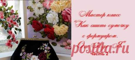 Елена Хаматова