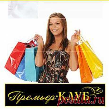 Новый каталог Oriflame. Новая дисконтно-накопительная программа. Получите еще большую скидку на продукцию.