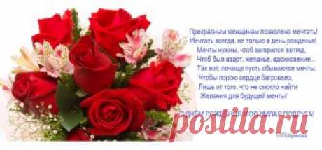 Открытка (плейкаст) «С днем рождения моя милая Людмила!» Автор плейкаста: nikpolunova. Когда: 01.08.2014.