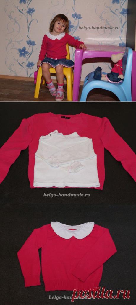 Идея для переделки. Кофточка для девочки своими руками, мастер-класс | helga-handmade.ru