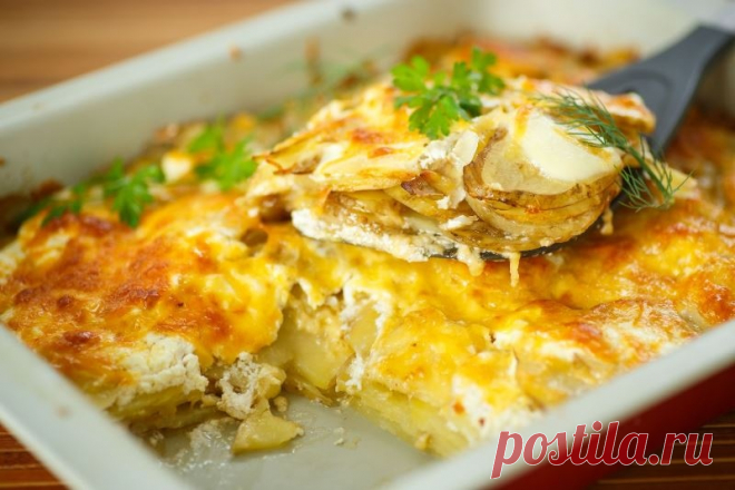 Картофельный гратен в молоке с сыром: еще более вкуснее! Лучший гарнир для праздничного стола!