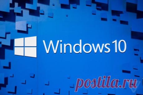 Windows 10: настраиваем панель задач | KV.by