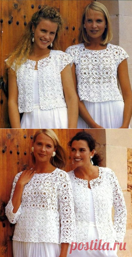 Четыре модели с одним мотивом