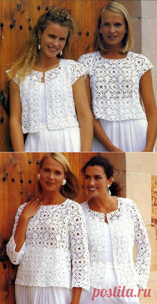 Четыре модели с одним мотивом