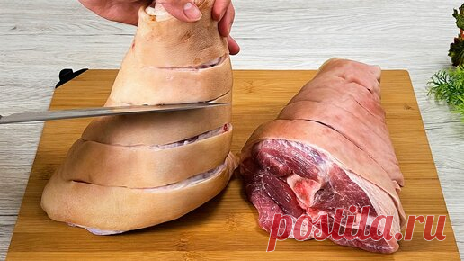 Это так вкусно, что свиные рульки я не запекаю, а готовлю только так. | Еда без повода | Дзен