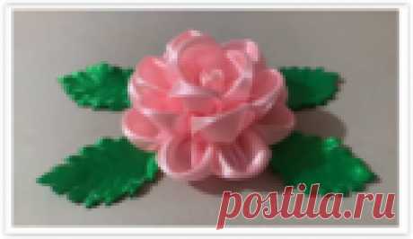 Как из атласной ленты сшить прекрасную розу (мастер-класс)!