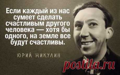[Фишки] Жизни