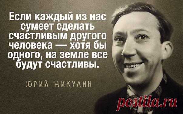 [Фишки] Жизни