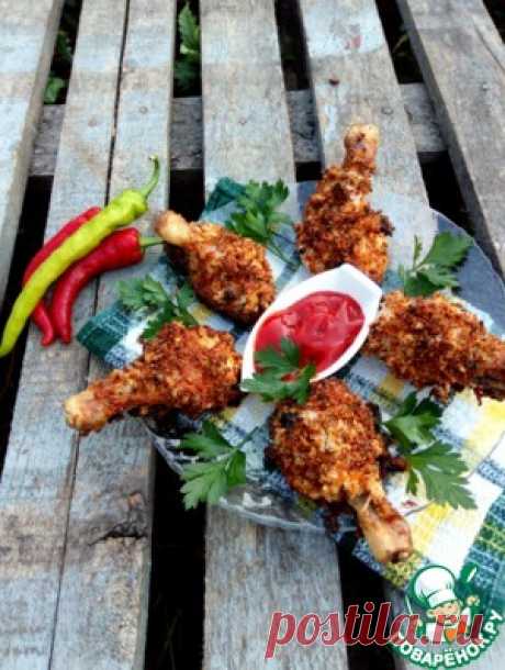 Куриные голени "Любимые" - кулинарный рецепт