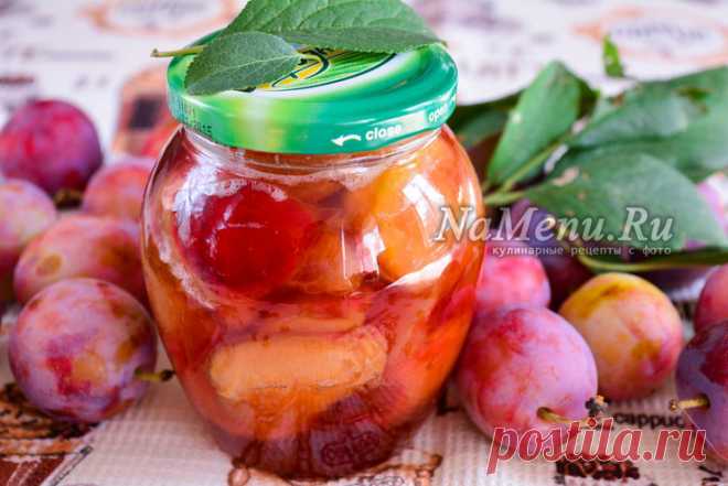 Варенье из сливы без косточек, простой рецепт Пятиминутка