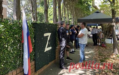 Коренное население Австралии заявило о солидарности с народом и правительством России. Представители общин австралийских аборигенов посетили генеральное консульство России в Сиднее и зачитали меморандум о создании австралийского подразделения Международного движения русофилов