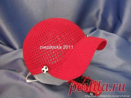 Кепка для мальчика (крючок). /