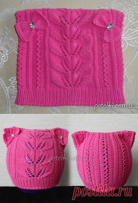 Ажурная шапочка с ушками | Эфария