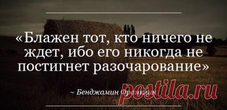 цитаты - Поиск в Google