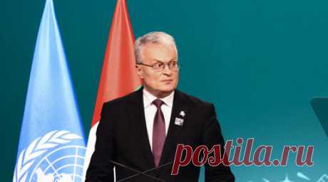 Президент Литвы заявил о передаче Украине бронетехники, боеприпасов и антидронов. Власти Литвы намерены передать Украины бронетехнику, а также боеприпасы и средства борьбы с беспилотными летательными аппаратами. С заявлением об этом выступил литовский президент Гитанас Науседа. Читать далее