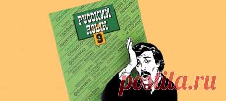 Почему в слове «экономкласс» нет ни одного дефиса, а в «видео-конференц-связь» — целых два.