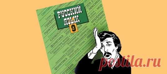 Почему в слове «экономкласс» нет ни одного дефиса, а в «видео-конференц-связь» — целых два.