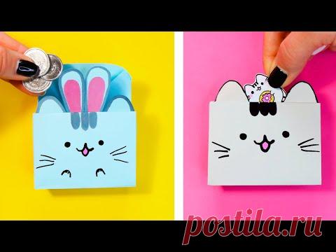 Оригами КОШЕЛЕК Пушин из бумаги ДЛЯ МОНЕТ и НАКЛЕЕК