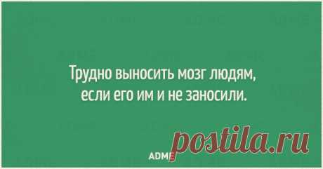 20 открыток про нас с вами
