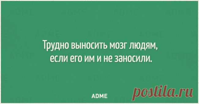 20 открыток про нас с вами